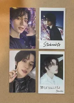 TXT starkissed ボムギュトレカセット