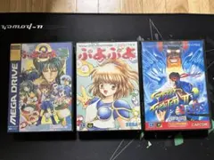 メガドライブ　ソフト　まとめ売り