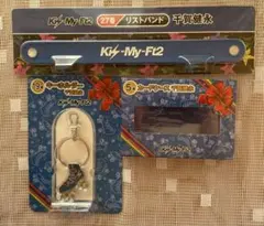 Kis-My-Ft2 千賀健永 一番くじ 3点セット