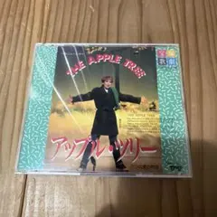 宝塚歌劇団 花組バウホール公演 アップル・ツリー 実況CD