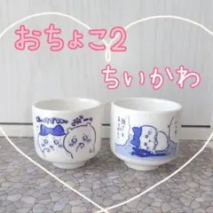 Item thumbnail for item f087cc7c-074a-4073-b38a-495ebf8d8739