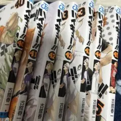 ハイキュー！！マンガ