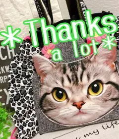 【専用お取り置き】 handmade＊ショルダーにもなる⭐️猫ポケット❤️バッグ巾着