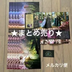 Item thumbnail for item 3c3c4e36-b1f5-4dbd-8ba9-e030217283e7