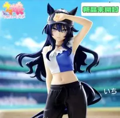 ウマ娘プリティーダービー ヴィルシーナ as Queen V フィギュア