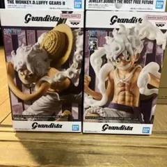 Grandista MONKEY.D.LUFFY GEAR5-I & II