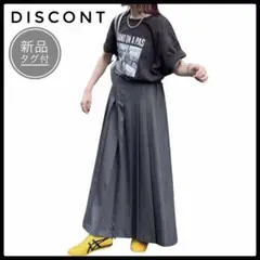 新品タグ付✨DISCOAT プリーツロングスカート FREE グレー レディース