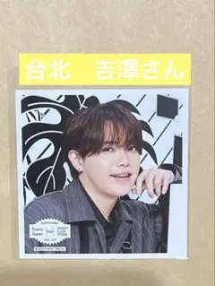 TravisJapan ましかくフォト 台湾 台北限定 吉澤閑也 - メルカリ