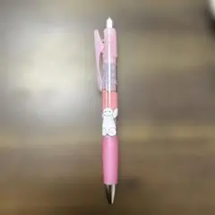 Item thumbnail for item b1299035-9cac-420d-becd-45c49e15a561