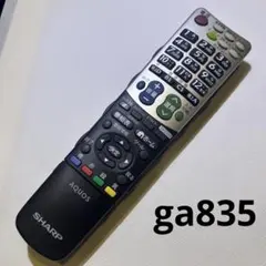 2026年最新】LC-40SE1の人気アイテム - メルカリ