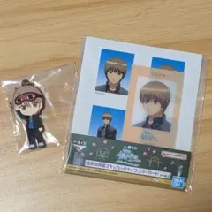 銀魂　一番くじ　３年Z組　銀八先生　ラバーチャーム　ステッカー　カード　沖田総悟