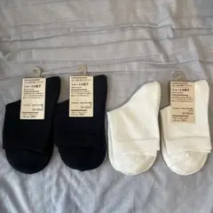 ブランド靴下レディース