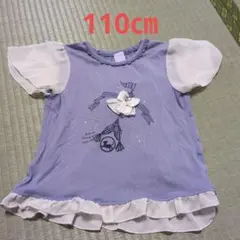 Tシャツ　110㎝のサムネイル