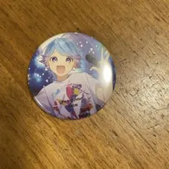 Item thumbnail for item cd966a3f-ada7-4c93-9467-e6d60572821e