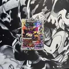 2026年最新】神聖牙 UK パンクの人気アイテム - メルカリ