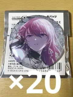 2026年最新】巡音ルカ 缶バッジ プロセカの人気アイテム - メルカリ