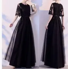 お呼ばれ ブラック ロング丈 ドレス