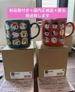 新商品　スヌーピー ミュージアム　マグカップ　1950GANG Family