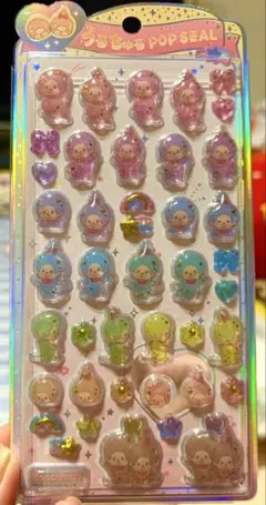 もんちっち♡うるちゅるシール新品未使用！