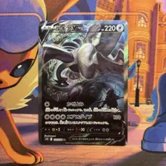 ルギアv sa ars10+ 2022 ポケモンカード ルギア V #110 PSA 10 美品 PSA10鑑定済〕ルギアV(