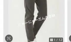 にゃーにゃーだんさまM