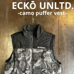 美品！！【ECKO UNLTD. エコーアンリミテッド】迷彩中綿ベスト カモフラ