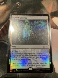 2025年最新】幽霊街 foilの人気アイテム - メルカリ