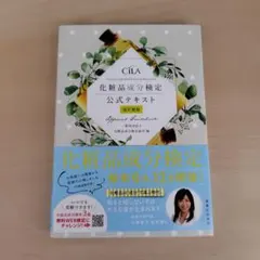 Item thumbnail for item c37ad556-b60b-4757-9c48-455a28f2874d