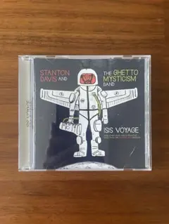 STANTON DAVIS "ISIS VOYAGE"