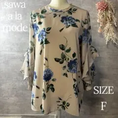 sawa a la mode 華やかなフリル袖の花柄ブラウス　チュニックのサムネイル