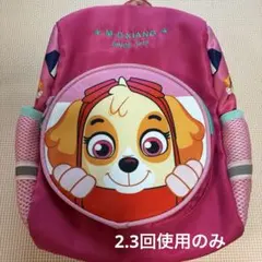 Item thumbnail for item 5bfd141e-f384-497e-ae3a-de0be1696cfe