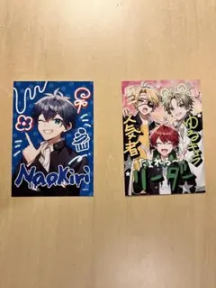 カラフルピーチ　からぴち　 ブロマイド2枚セット