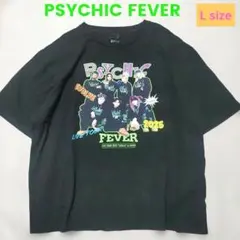 2026年最新】psychic fever アパレルの人気アイテム - メルカリ
