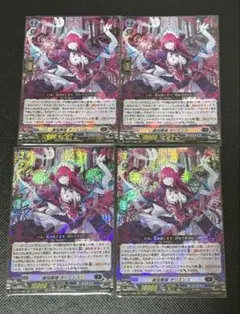 2026年最新】オリエンス ヴァンガードの人気アイテム - メルカリ