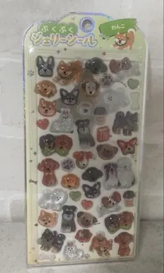 正規品 ぷくぷくジェリーシール わんこ 犬 ステッカー シール