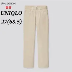 ユニクロ　UNIQLO JW ANDERSON スリムストレートジーンズ デニム