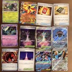 メガゲッコウガ　プリズムタワー　他