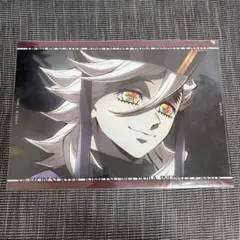 【新品未開封】 鬼滅の刃　ランチョンマットケース　童磨