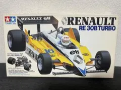 Item thumbnail for item 1a43a339-0ba0-43f0-b0b3-5bc458bba20c