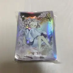 専用　灰流うらら　はるうらら　スリーブセット　 新品未開封品　完全絶版品 スリーブ『灰流うらら』200枚入り【-】{-}《スリーブ》