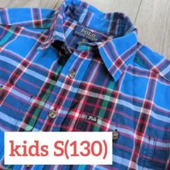 【極彩ブルー】ラルフローレン チェックシャツ 130-140 ★ 目立つ汚れなし