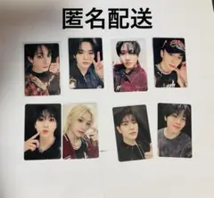 Stray Kids HOP タワレコ 店舗特典 コンプ スキズ 8枚セット - メルカリ