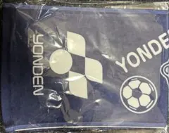 徳島ヴォルティス 四国電力 コラボタオル