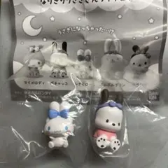 なりきりうさぎさんフィギュア　シナモロール　ポチャッコ　セット