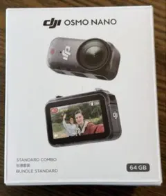 2026年最新】DJI Osmo Nanoの人気アイテム - メルカリ