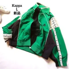 ☘️新品 カッパ Kappa トラックジャケット ナイロンブルゾン グリーン L