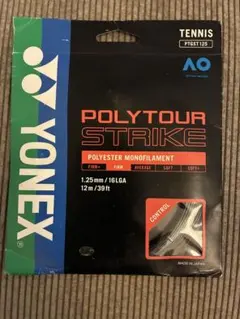 YONEX POLYTOUR STRIKE 1.25mm テニスガット
