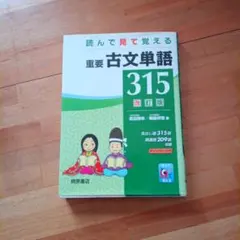 Item thumbnail for item a16f506e-09e6-402f-92f5-dfa46773bd12