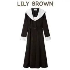 新品未使用　リリーブラウン　ビッグカラーワンピース　ブラック黒