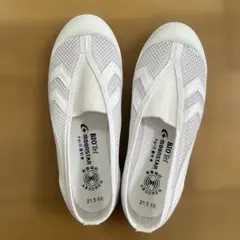 moonSTAR 上履き 21.5 EE ホワイト